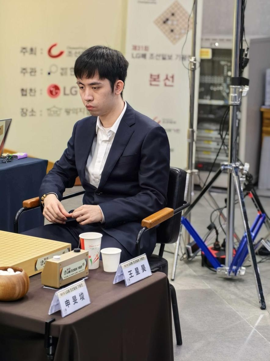 世界杯半决赛免费观看
